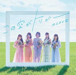 (代訂)4547366567571 yama 2nd 專輯「Versus the night」完全生產限定盤 歷史價格詳細信息