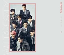 (代訂)4595121638301 Snow Man 2nd專輯「Snow Labo. S2」通常盤 歷史價格詳細信息