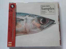 Trash.Know 垃圾‧懂 榮獲德國Red Dot設計獎，全球首次量販(白色) 歷史價格詳細信息