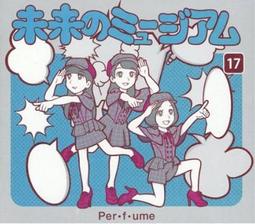 Perfume / Future Pop 通常盤 CD+DVD，台壓全新107/8/17發行 歷史價格詳細信息