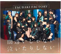 ◎日本販賣通◎(代購) ナノ nano  BEST ALBUM 專輯「I 」 歷史價格詳細信息