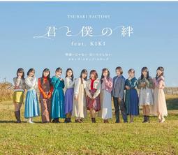 ◎日本販賣通◎(代購) ナノ nano  BEST ALBUM 專輯「I 」 歷史價格詳細信息