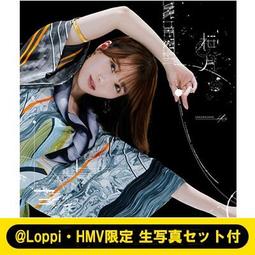 HMV 水樹奈奈 水樹奈々 Get up! Shout! CD 歷史價格詳細信息