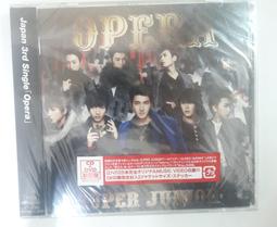 Super Junior A-CHa 第五張專輯 CD專輯 二手 D22 歷史價格詳細信息