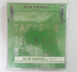 ✤AQ✤ 選擇與放棄 奚華/培育⏫ 七成新 U6201 歷史價格詳細信息