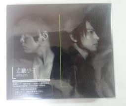 ✤AQ✤ 五月天 你要去哪裡/台灣巡迴演唱會Live全紀錄.Disc-C音樂CD專輯⬆ 七成新 U7001 歷史價格詳細信息