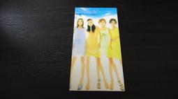 樂天夏季新款小斜挎郵差包輕便簡約休閒女士單肩手機小包 歷史價格詳細信息