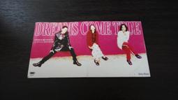 樂庭(日文)甜蜜靈魂(SUGAR SOUL/ZEEBRA)-SIVA 1999(日版) 歷史價格詳細信息