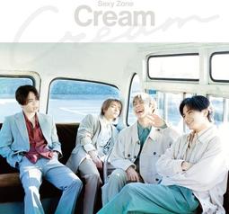 (代訂)4988031566909 Sexy Zone 單曲「Cream」初回限定盤A 附DVD 歷史價格詳細信息