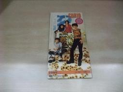 Curio UV殺菌超聲波清洗機 x 胸毛公寓 喵喵怪 歷史價格詳細信息