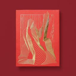 永遠是深夜有多好 4th mini album 受不了伸懶腰而告辭CD 台灣正版全新111/2/22發行 歷史價格詳細信息