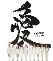 【日本 A love】4層一體學習褲-A款五件組(寶寶訓練褲 戒尿布 新生兒必備) 歷史價格詳細信息