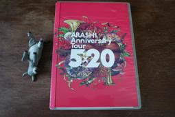 (2版) 嵐 ARASHI 第57張單曲BRAVE 初回限定版CD+DVD、普通版CD，台灣正版全新108/10/4發行 歷史價格詳細信息