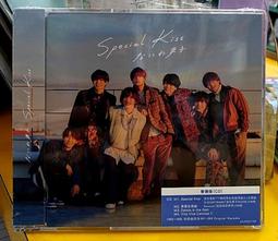 全新正品KISS HELLO KITTY 聯名款 抽繩束口揹袋/束口袋/收納袋/雜物袋/背包 歷史價格詳細信息