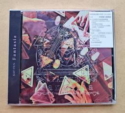 Fantasia筑夢人魚「AnnaSui安娜蘇美人魚」來了！ 直擊少女心的夢幻香水 ????75ml 歷史價格詳細信息