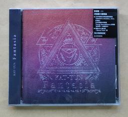 Fantasia筑夢人魚「AnnaSui安娜蘇美人魚」來了！ 直擊少女心的夢幻香水 ????75ml 歷史價格詳細信息