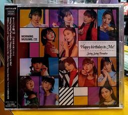 全新 Paradise 17週年紀念商品 BG熊 Sweet Seven 抽販當選品 歷史價格詳細信息