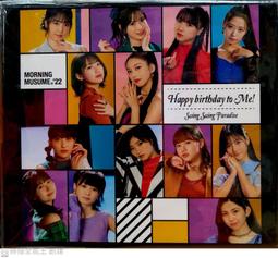 全新 Paradise 17週年紀念商品 BG熊 Sweet Seven 抽販當選品 歷史價格詳細信息