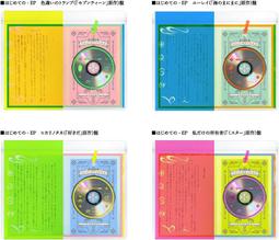 日版YOASOBI 鋼琴演奏2  ピアノソロ&middot;連弾 YOASOBI THE BOOK2 歷史價格詳細信息
