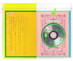 ◎日本販賣通◎(代購) YOASOBI「モノトーン」動畫電影 觸碰 ふれる。主題歌 完全生產限定盤 歷史價格詳細信息