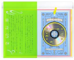 ◎日本販賣通◎(代購) YOASOBI「モノトーン」動畫電影 觸碰 ふれる。主題歌 完全生產限定盤 歷史價格詳細信息