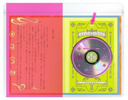 ◎日本販賣通◎(代購) YOASOBI「モノトーン」動畫電影 觸碰 ふれる。主題歌 完全生產限定盤 歷史價格詳細信息