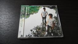 一朝穿越救蒼生      1-4完   塵泱        藍海文化 歷史價格詳細信息