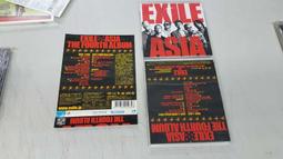 ASIA衡器公司 早期古董收藏 尺桿式 上皿天平 砝碼 托盤天秤 長18.5寬7高13.8公分 歷史價格詳細信息