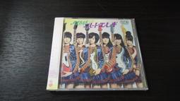 樂庭(DVD)日本電影:(台灣正版)忍者續集(市川雷藏,藤村志保,若山富三郎) 歷史價格詳細信息