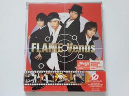 VENUE限量無線充電板 歷史價格詳細信息