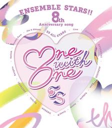 ◎日本販賣通◎(代購)合奏明星 偶像夢幻祭 ES 小隊歌專輯 Vol.9 紅月「TRIP」通常盤 歷史價格詳細信息