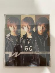 {雅舍二手書店C甲3-5} 照燒男孩 Teriyaki Boyz  BEEF OR CHICKEN 歷史價格詳細信息