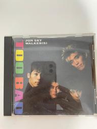 {雅舍二手書店C甲3-5} 照燒男孩 Teriyaki Boyz  BEEF OR CHICKEN 歷史價格詳細信息