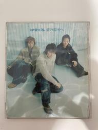 {雅舍二手書店C甲3-5} 照燒男孩 Teriyaki Boyz  BEEF OR CHICKEN 歷史價格詳細信息