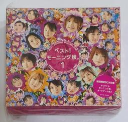 早安少女組 Helop me!! 會場限定盤 DVD 歷史價格詳細信息