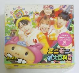 大船回港【迷你雙向-搖頭葫蘆柄扳手(單支)】台灣製造 棘輪扳手 板手 歷史價格詳細信息