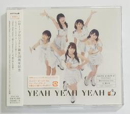 早期  日本 瀧村製作株式會社  銅製  半自動式噴霧器  分解式 歷史價格詳細信息