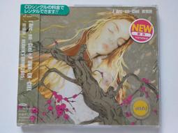 [福臨小舖](彩虹樂團 L'Are~en~Ciel / 真實 REAL 11首 附1本歌本 正版CD) 歷史價格詳細信息