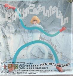 Pikka Pikka 世界最細微纖維清潔布-A25 李小龍照片 歷史價格詳細信息