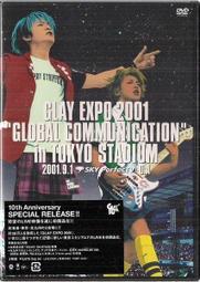 限時特惠THE NORTH FACE 北面帽子男冬天戶外保暖毛線帽防風護耳女抓絨針織帽韓版潮學生雙面戴促 歷史價格詳細信息