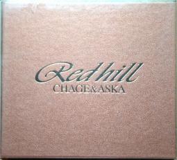 《絕版專賣》真夜中的雨 / 織田裕二、松雪泰子、東幹久 主演 (日劇DVD) 歷史價格詳細信息