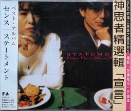 【絕版】創作，是心靈療癒的旅程｜茱莉亞．卡麥隆｜橡樹林【書口黃斑，無劃記破損】 歷史價格詳細信息