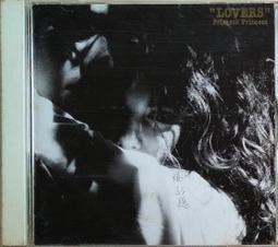 《絕版專賣》Princess Princess / Lovers 日本女子搖滾先驅 (日本版.無IFPI) 價格比較,價格查詢,歷史價格詳細信息