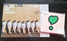 【首批限量特典】Sexy Zone Chapter II (2CD) 通常盤 台灣正版全新 歷史價格詳細信息