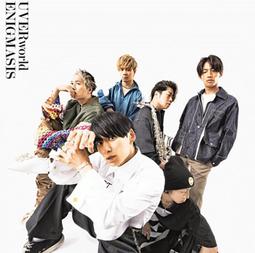 UVERWORLD [7日目&amp;#12398;決意]＊＊日版CD+DVD初回盤 全新未拆＊ 歷史價格詳細信息