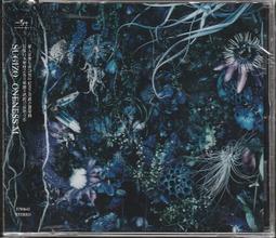 【側標微損-廉售】森進一 // 精選輯&sim;歌手生涯50周年紀念盤&sim;台灣特別版 -環球唱片、2017年發行 歷史價格詳細信息