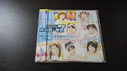 樂庭(日文)放浪兄弟(EXILE)-Choo Choo Trian(宣傳品) 歷史價格詳細信息