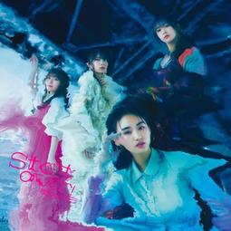 ◎日本販賣通◎(代購)櫻坂46 5th單曲「桜月 櫻月」 type-B 歷史價格詳細信息