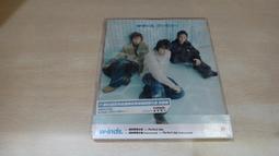 樂庭(日文)美夢成真(Dreams Come True)-秀色可餐(Delicious) 歷史價格詳細信息