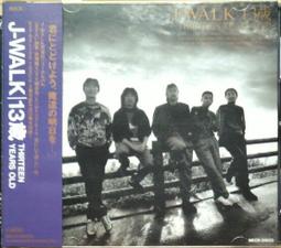 張雨生 雨生歡禧城 雨生原創DEMO CD1 2003年 豐華唱片 CD專輯 二手 D45 歷史價格詳細信息